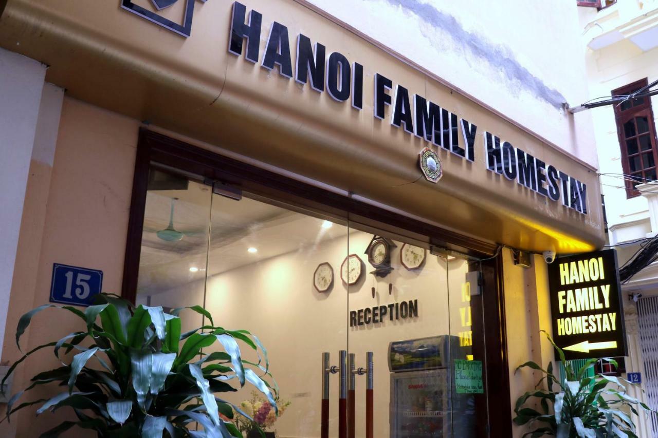 Hanoi Family Homestay 2 Экстерьер фото